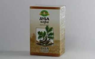 Кора дуба в нос при аденоидах