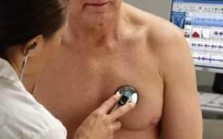 Прослушивание легких фонендоскопом