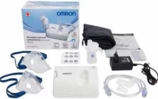 Небулайзер омрон не с24