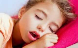 Ребенок во сне дышит ртом