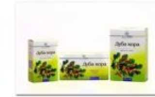 Кора дуба при аденоидах у детей