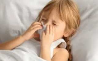 Аллергический ринит у детей комаровский