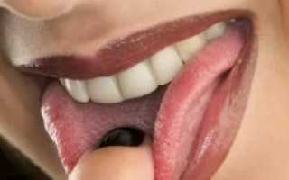 Сводит язык причины