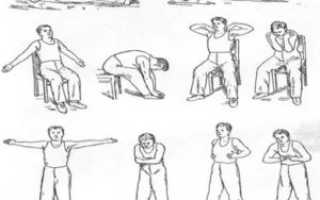 Лфк при хобл комплекс упражнений