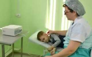 Электрофорез уха