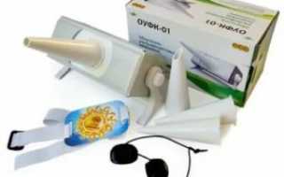 Куф солнышко как пользоваться