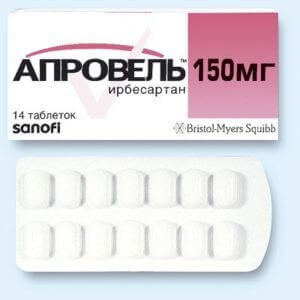 Лекарство Апровель при высоком давлении: отзывы врачей, инструкция
