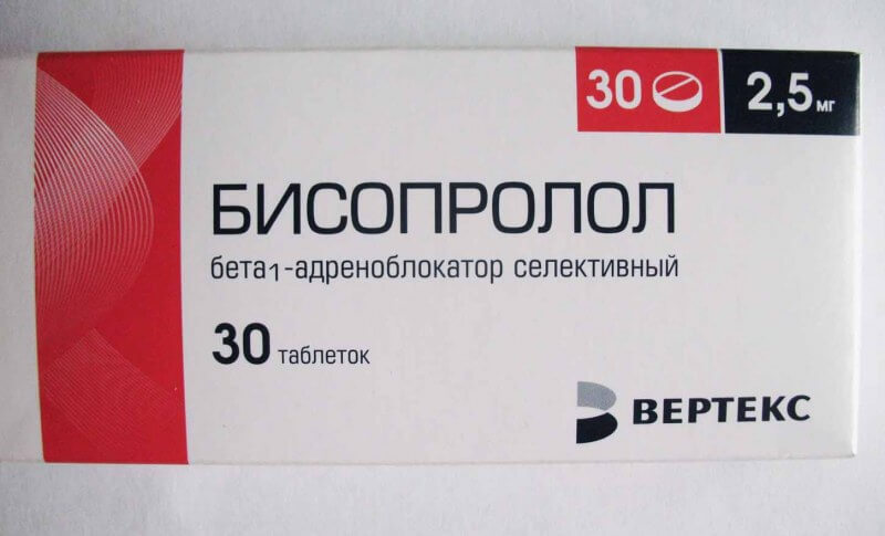 Какие таблетки понижают давление: средства нового поколения