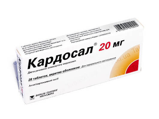 Таблетки Кардосал: инструкция по применению от высокого артериального давления