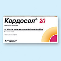 Таблетки Кардосал: инструкция по применению от высокого артериального давления