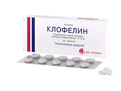 Таблетки для скорой помощи гипертоникам при высоком давлении: список
