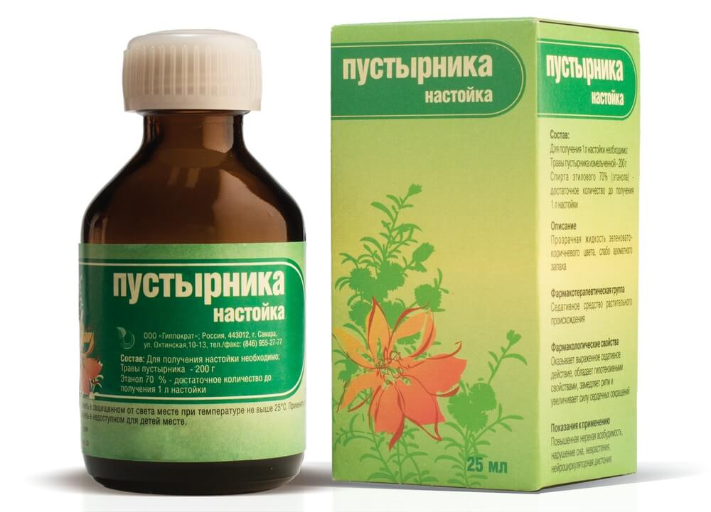Настойка боярышника повышает или понижает давление?